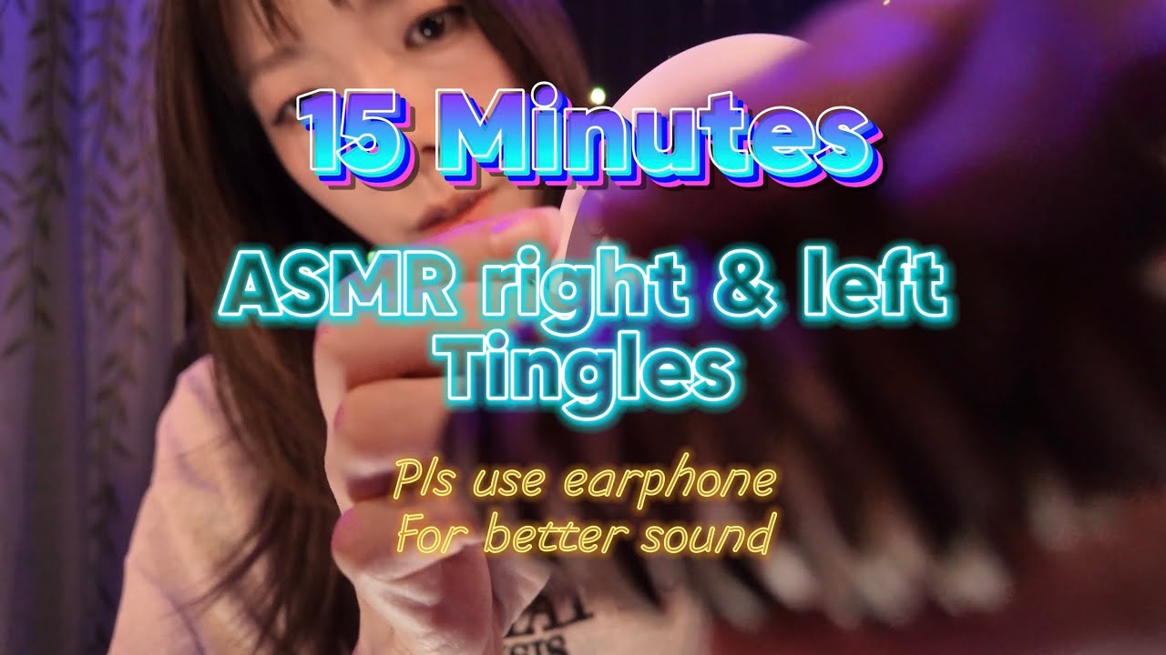 ASMR Left–Right Tingles | No Talking | 3Dio Mic