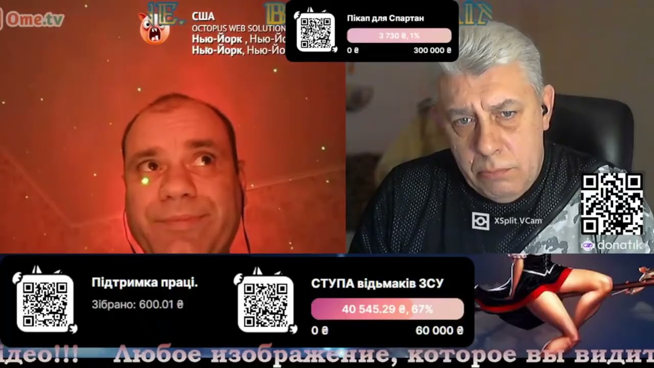 🎭💥 Хітяра!!! 💥 
