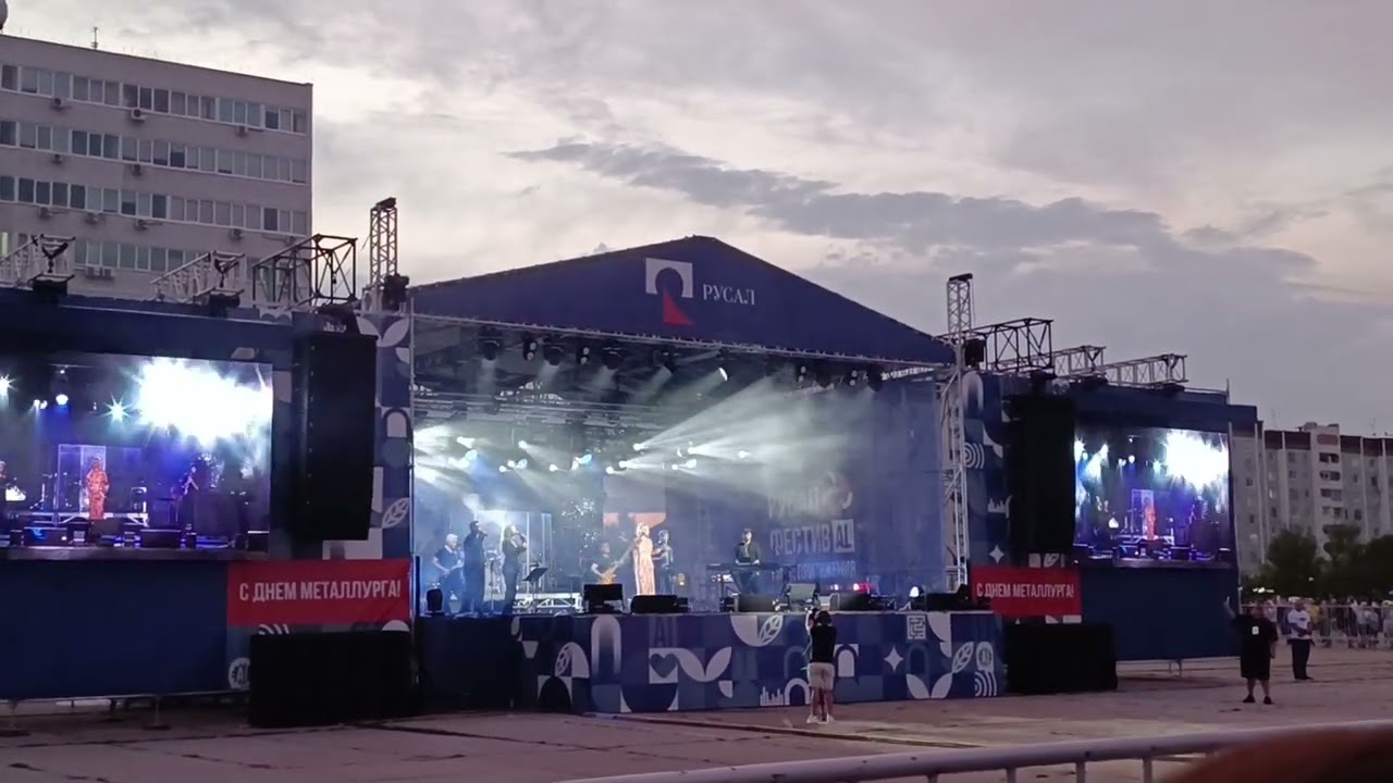 Валерия на День металлурга в Братске, 2024