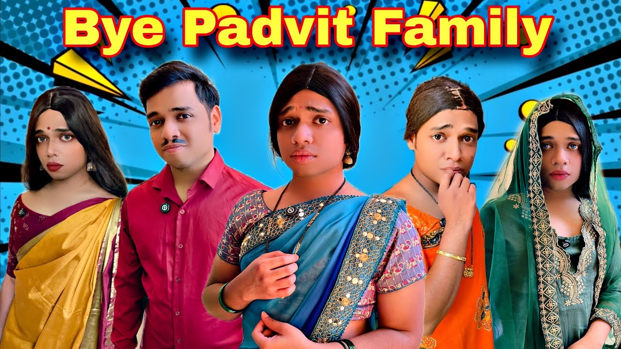 Bye Padvit Family Ep.1108 | FUNwithPRASAD | #funwithprasad