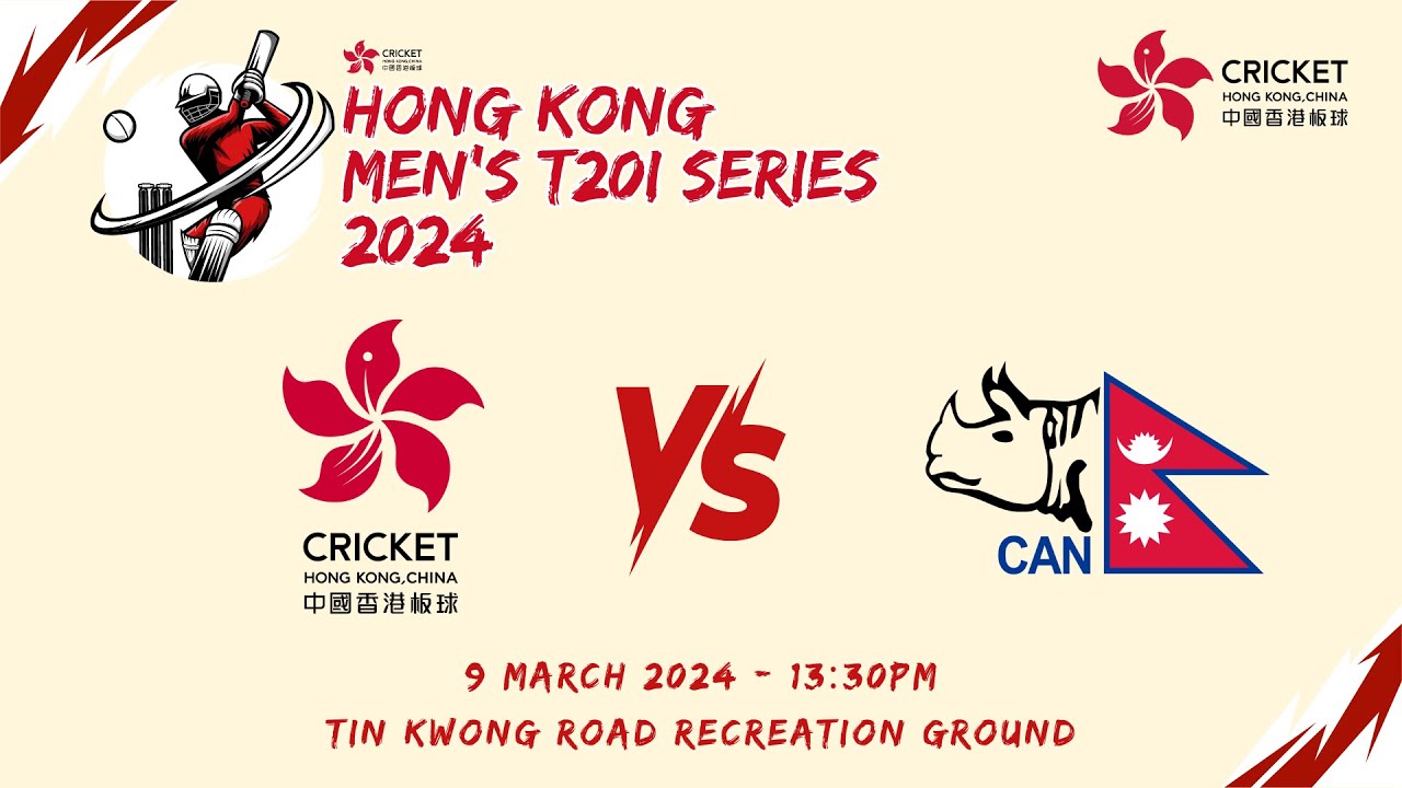 Hong Kong Men's T20I Series - Friendship Cup - Hong Kong, China vs Nepal