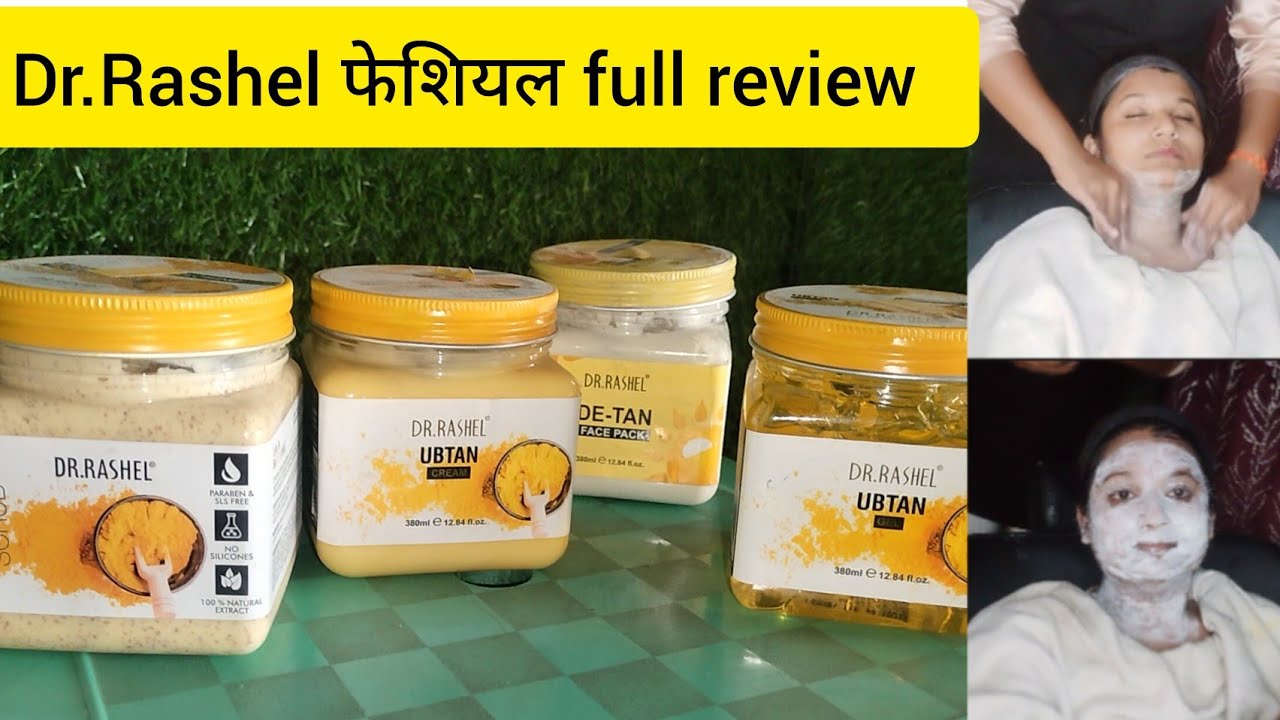 dr russell upton facial// dr rashel facial kit review//dr rashel facial kit how to use/facial kit