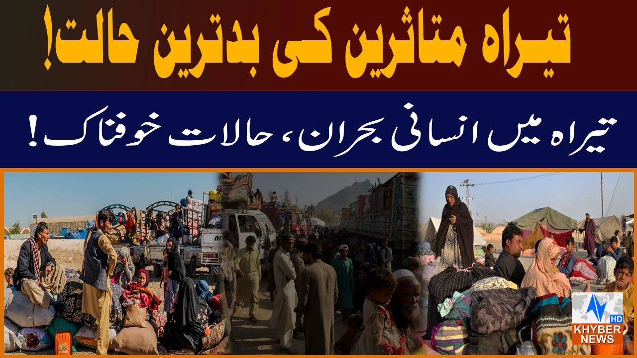 “Snow and Landslides Paralyze Tirah!”.“Emergency Situation for Tirah Residents!”