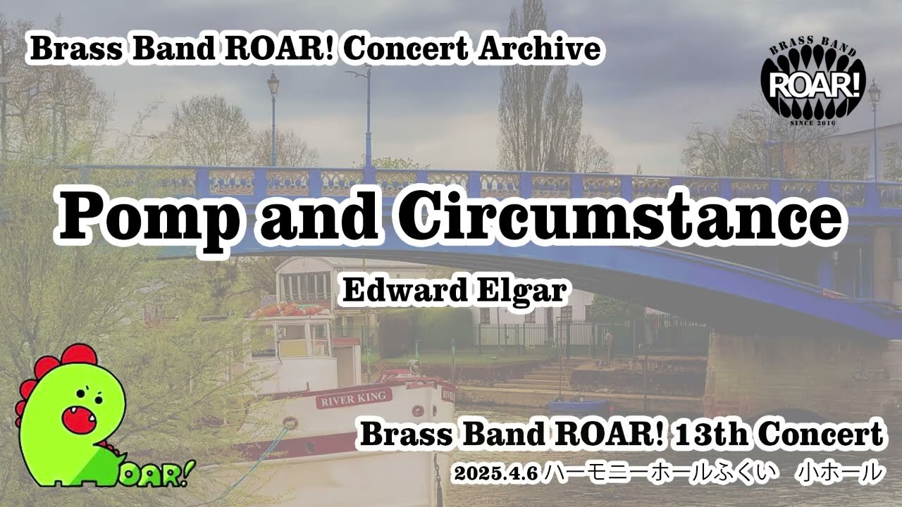 Pomp and Circumstance / Edward Elgar