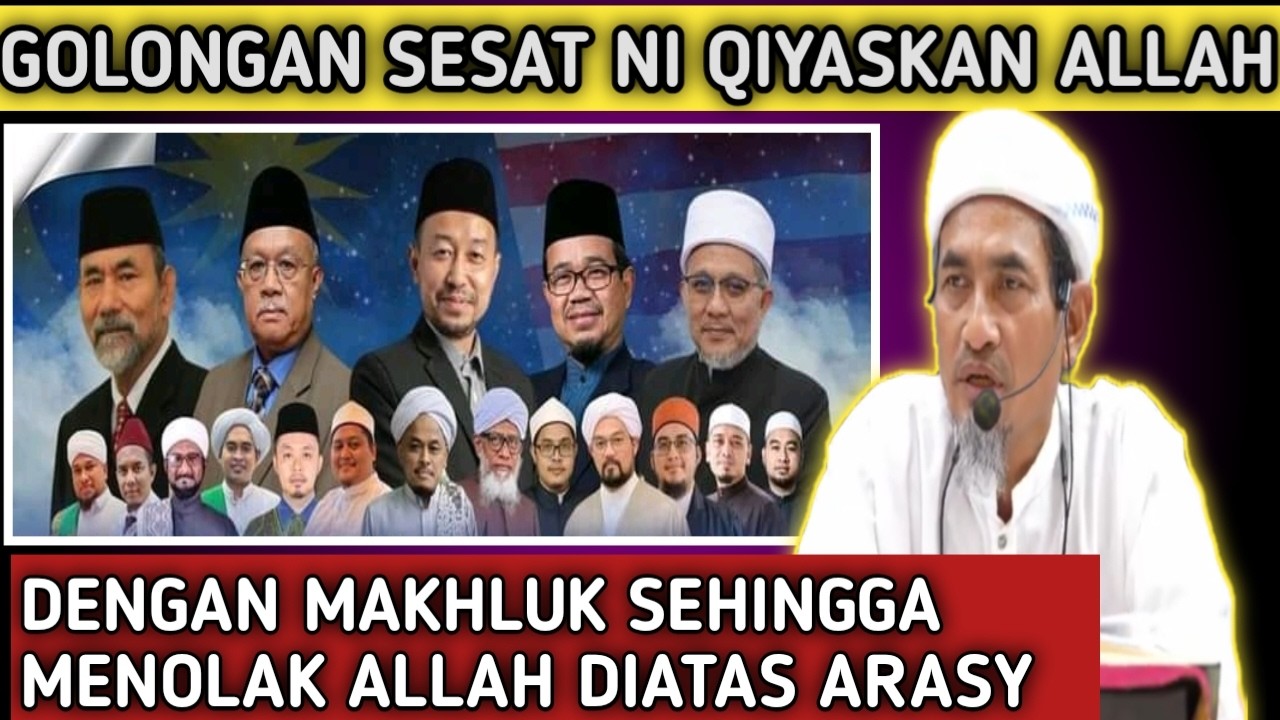 LARANGAN MENYANDARKAN SESUATU TERHADAP ALLAH TANPA DALIL [ MAULANA FAKHRURRAZI ]