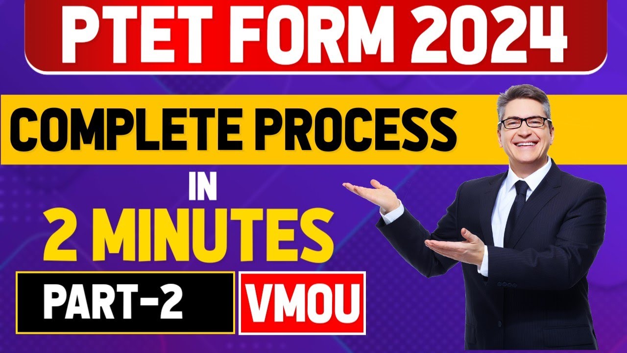 Rajasthan ptet exam form 2024 | Ptet exam form 2024 apply online | Ptet exam form 2024 last date