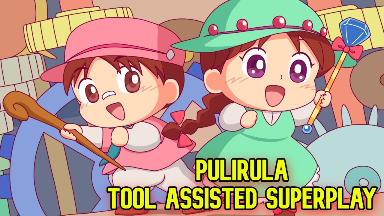【TAS】PULIRULA【ARCADE】