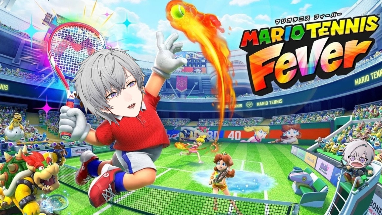 【#マリオテニスフィーバー 】ゲッソーランクマB‐から