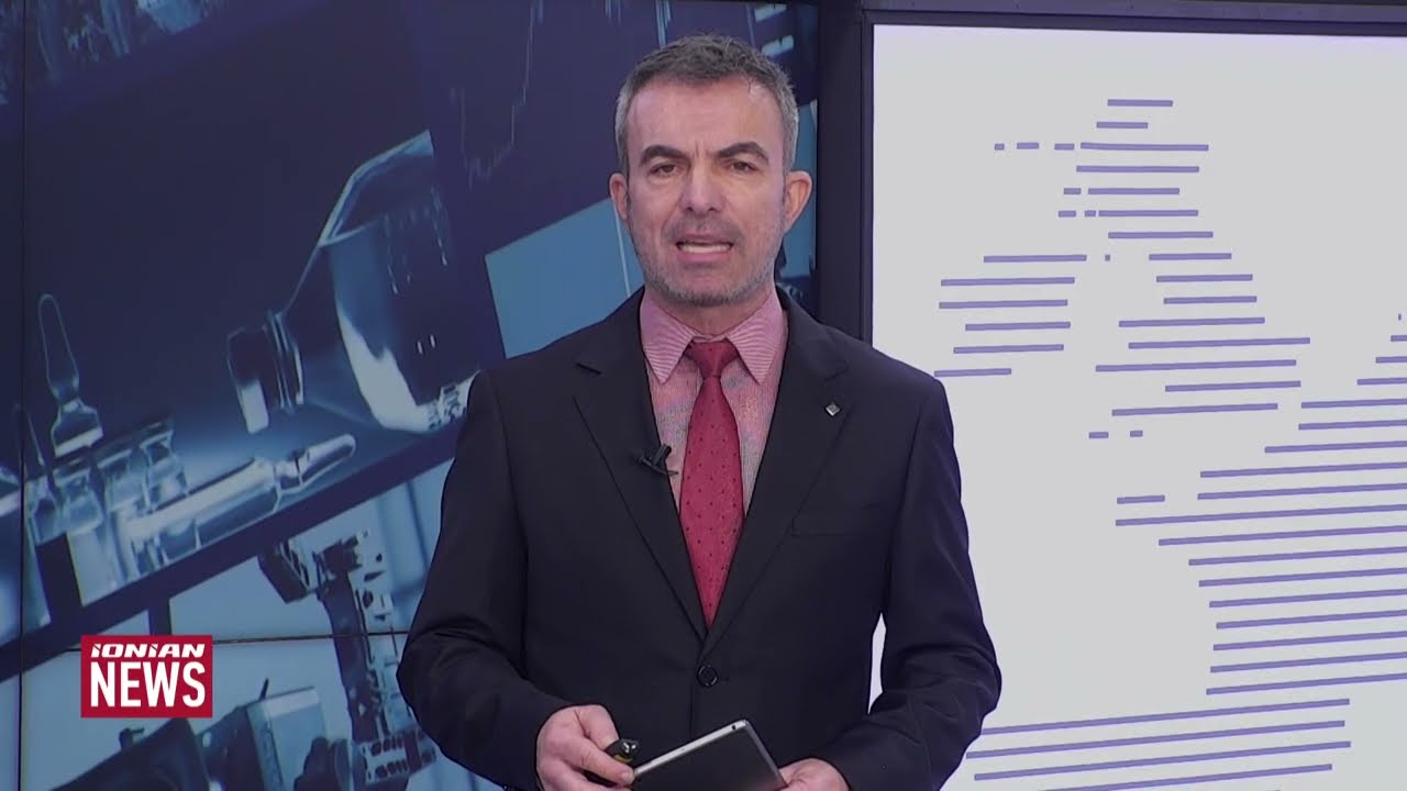 Δελτίο Ειδήσεων | 01.02.2026