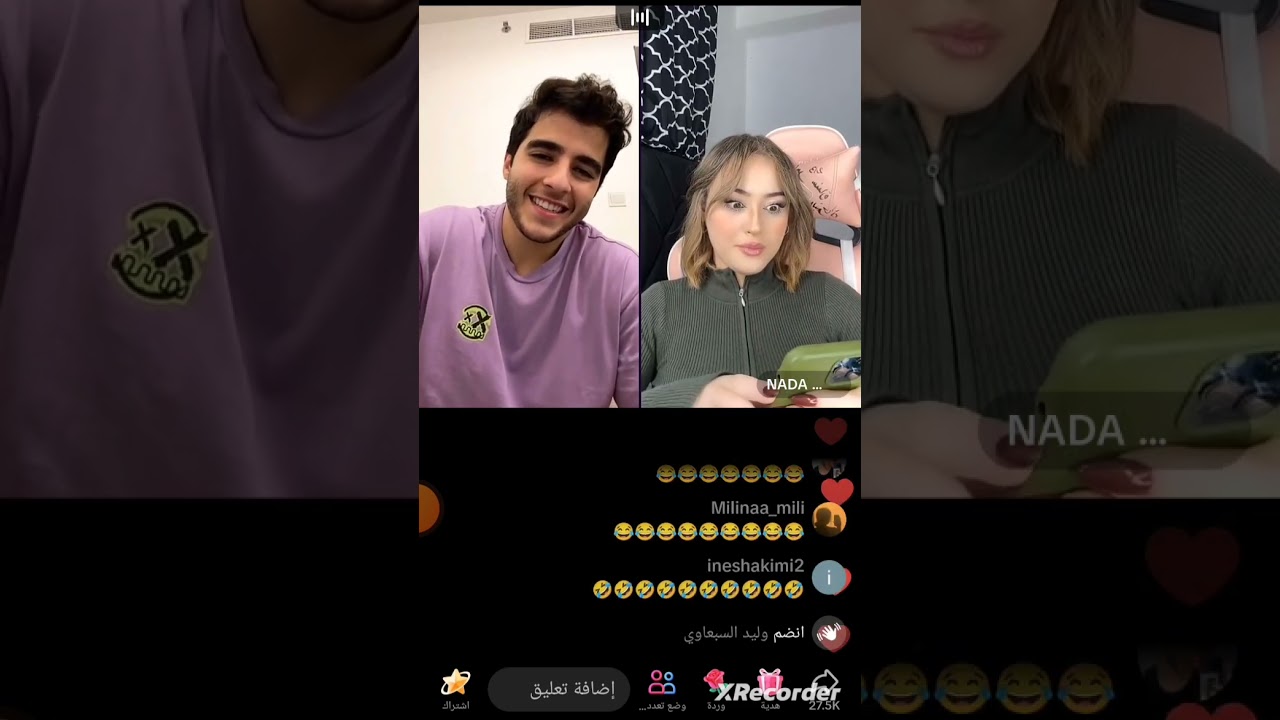 أنس يسأل  ندى ريحة فمك حلوة ؟