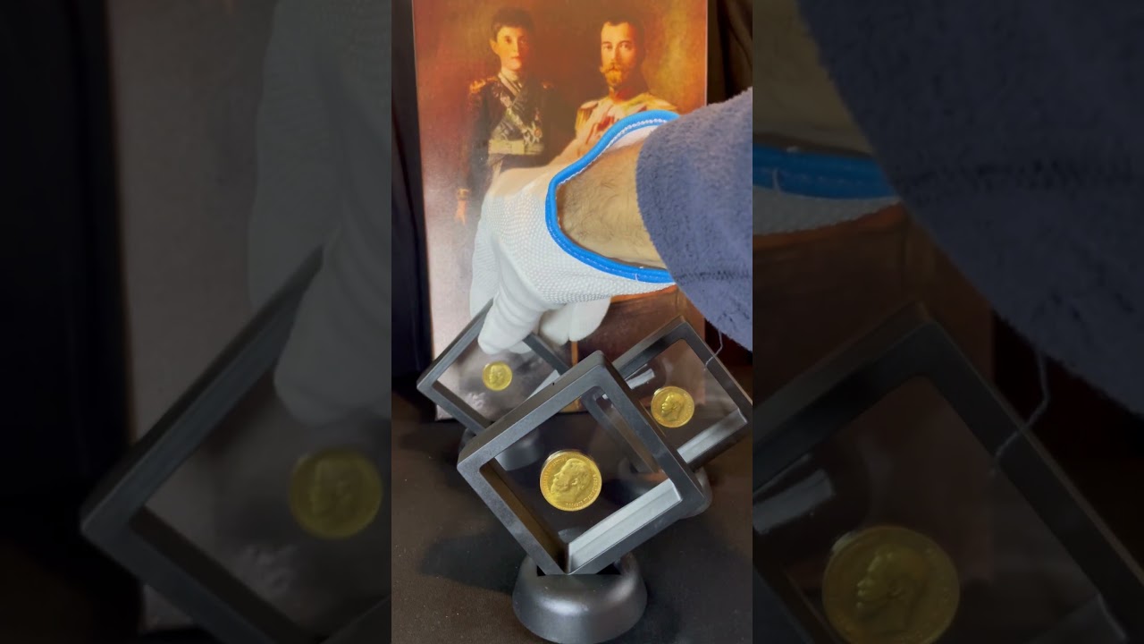Gold coins of Nicholas II.