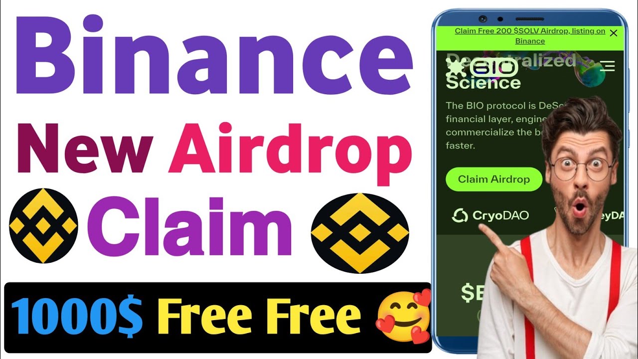 Binance New Airdrop Claim Kaise Kare | Binance Free Airdrop Distribution ✅