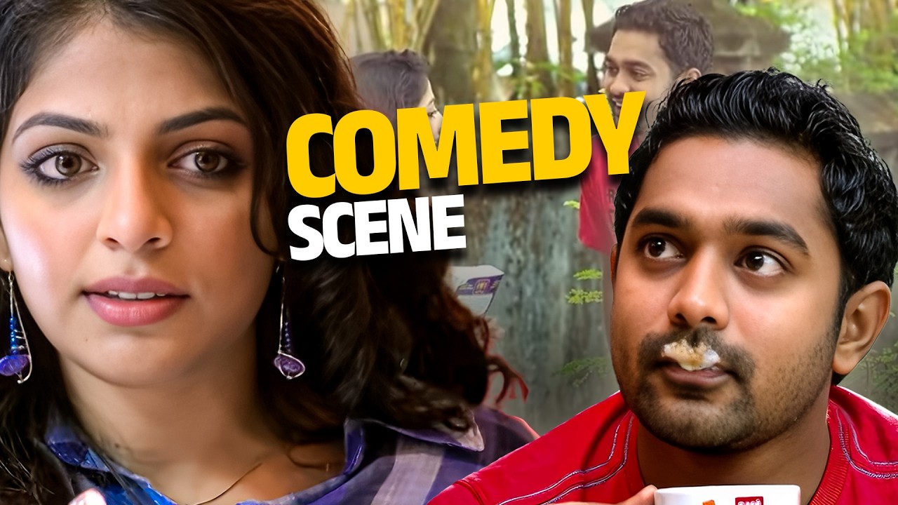ദോശയാണോ മായയുടെ ശബ്‌ദത്തിന്റെ രഹസ്യം 🤣😂 | Salt N' Pepper Movie Comedy Scene | Asif Ali | Mythili