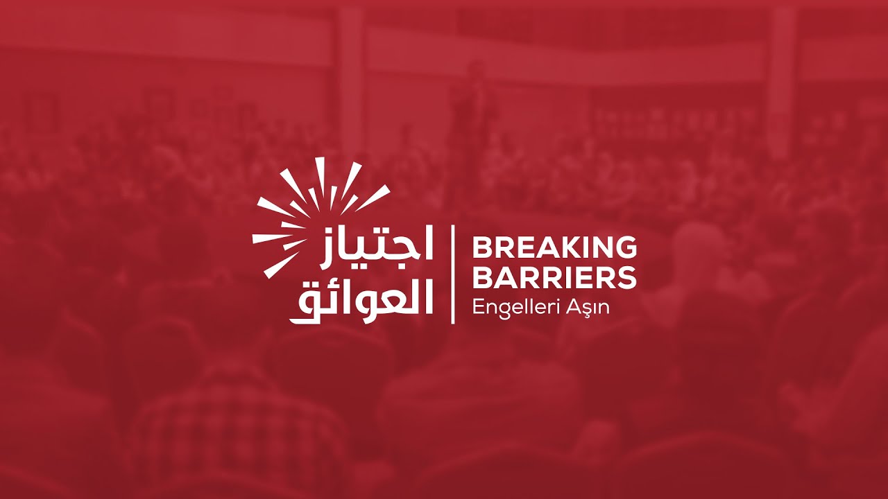 فعاليات اليوم الثاني من مؤتمر الشرق الشبابي الدولي السابع 2023: اجتياز العوائق
