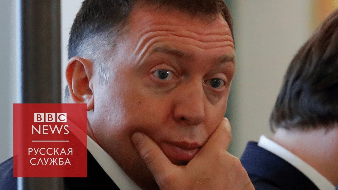 Спасение 