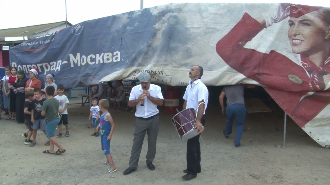 Турецкая Свадьба Ibragim & Malika Часть 1 г.Волгоград 15.07.2021