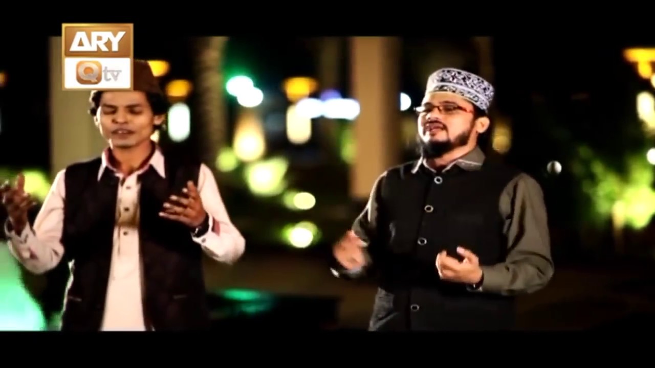 AA MEDA DHOLA (QARI MOHSIN-WASIM WASI) - ARY Qtv