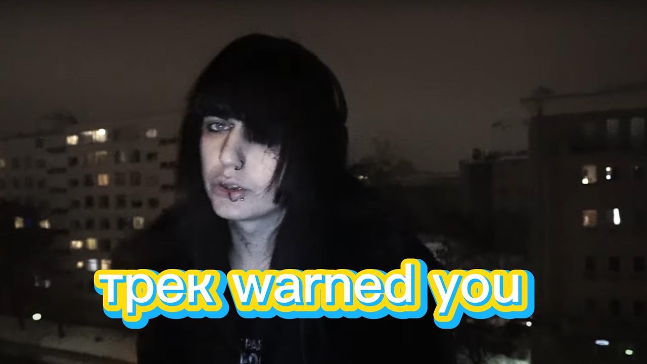 реакция на nosgov - warned you MV