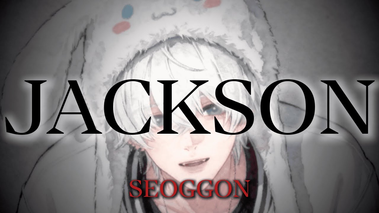 Woodie Gochild - JACKSON ㅣ석곤 【Cover】