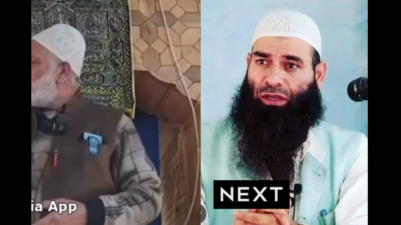  Maulana Abdul Gani Sahib Ka Video hua Viral Pori Kashmir Ma Mushtaq Veeri Ne Kya Bola 😱