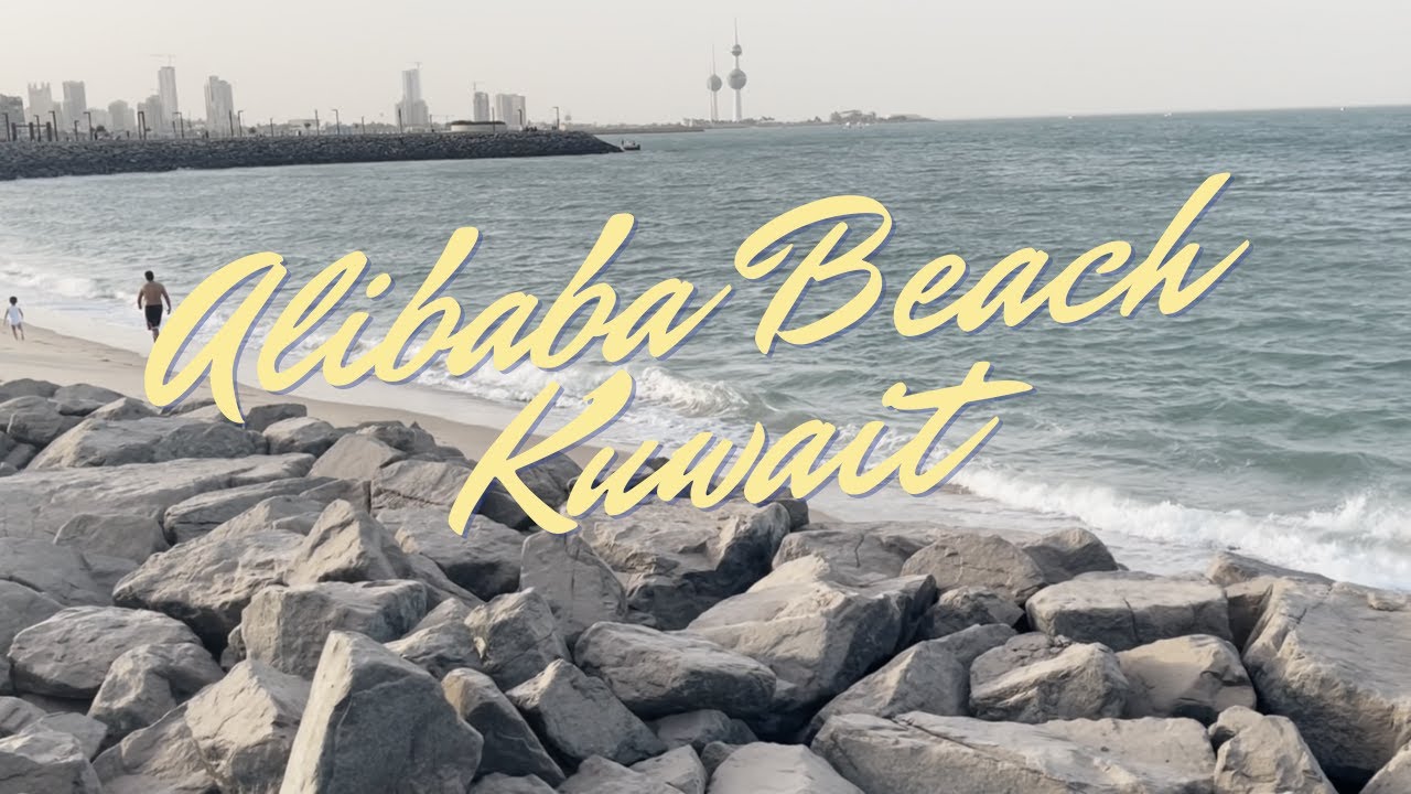 A Calm Day at Alibaba Beach, Kuwait 🌊 | Healing & Relaxing Moments ☀️💙