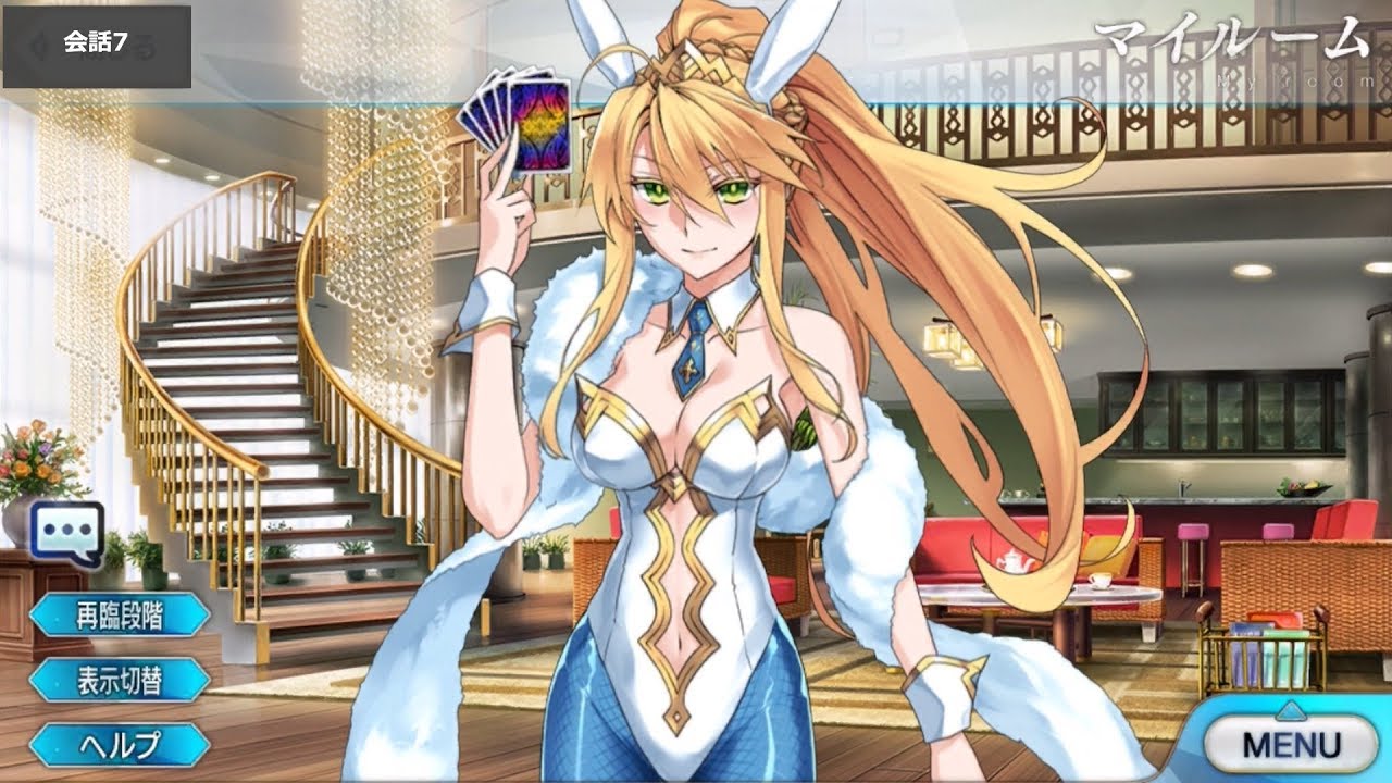【FGO】アルトリア・ペンドラゴン〔ルーラー〕(水着) マイルーム＆霊基再臨等ボイス集+α【Fate/Grand Order】/ Artoria(Ruler) Voice Lines