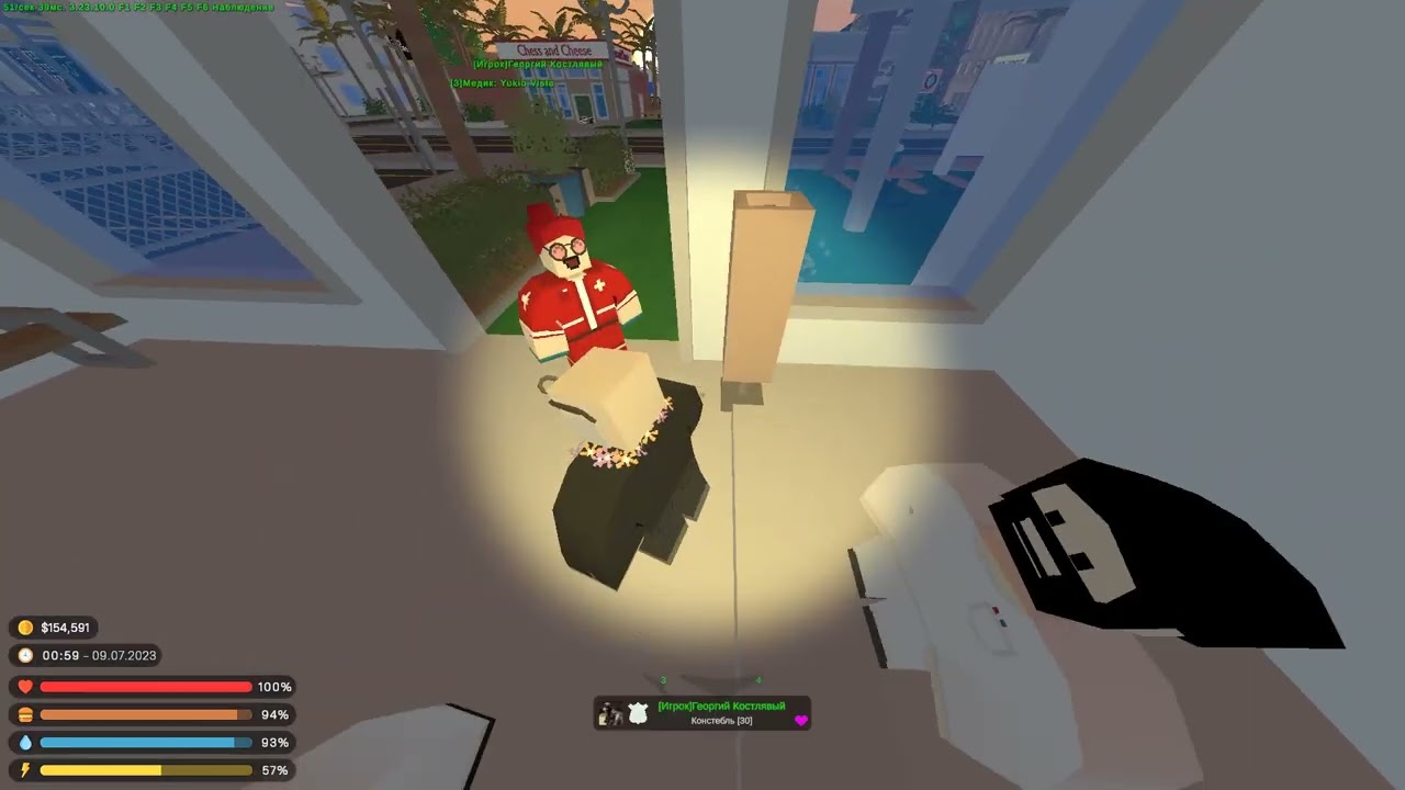 Unturned 2023 07 09   00 59 06 09 DVR Trim