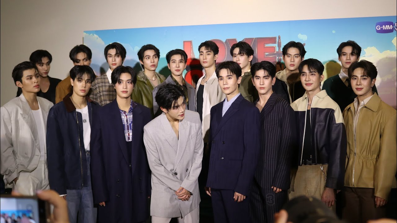 17 หนุ่ม GMMTV #LOLFanFest2024 เรือทุกลำพร้อมแล่น!!!