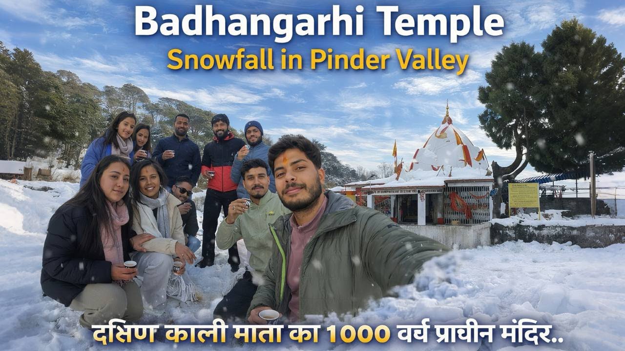 Barf Mein Masti ❄️|| Khoobsurat Jagah Ka Amazing Trek Experience