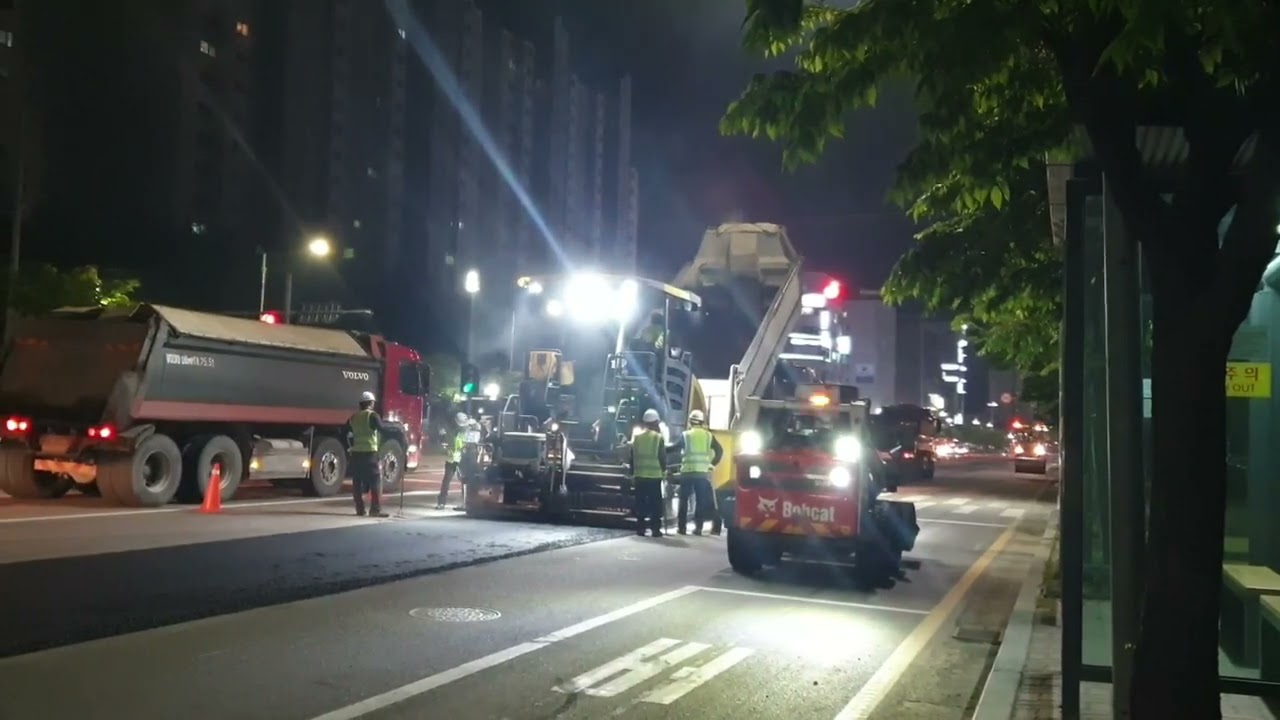 아스팔트 도로포장 공사