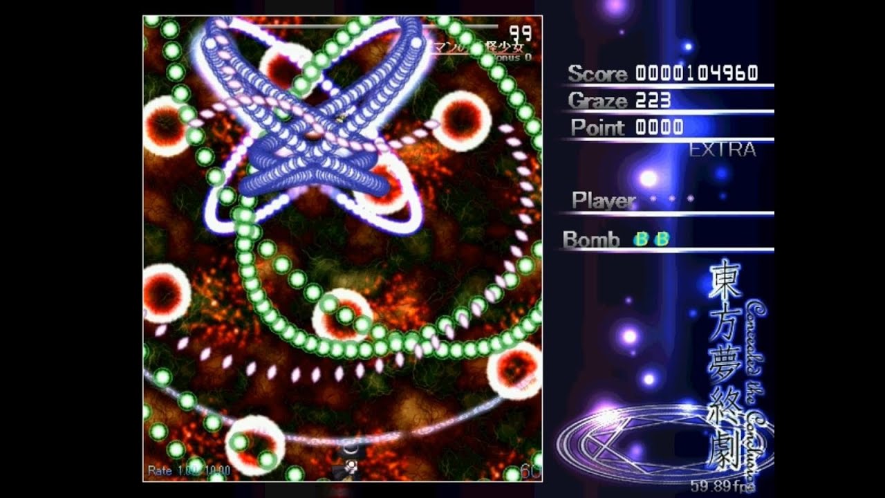 Touhou Music Barrage - Hartmann's Youkai Girl (No Commentary)