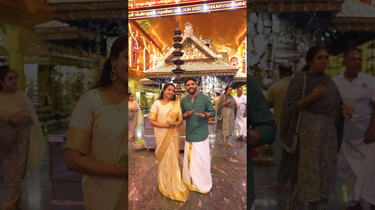 🙏பெருங்கோட்டுக்கர தேவஸ்தானம் 🙏 Peringottukara Devasthanam Sree Vishnumaya Swami Temple