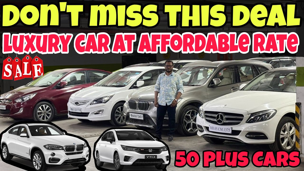 🥵Second Hand Car Ka Mela🤯Don’t Miss this Deal | Auto Deal Ka Dhamaka | Byculla Mumbai 