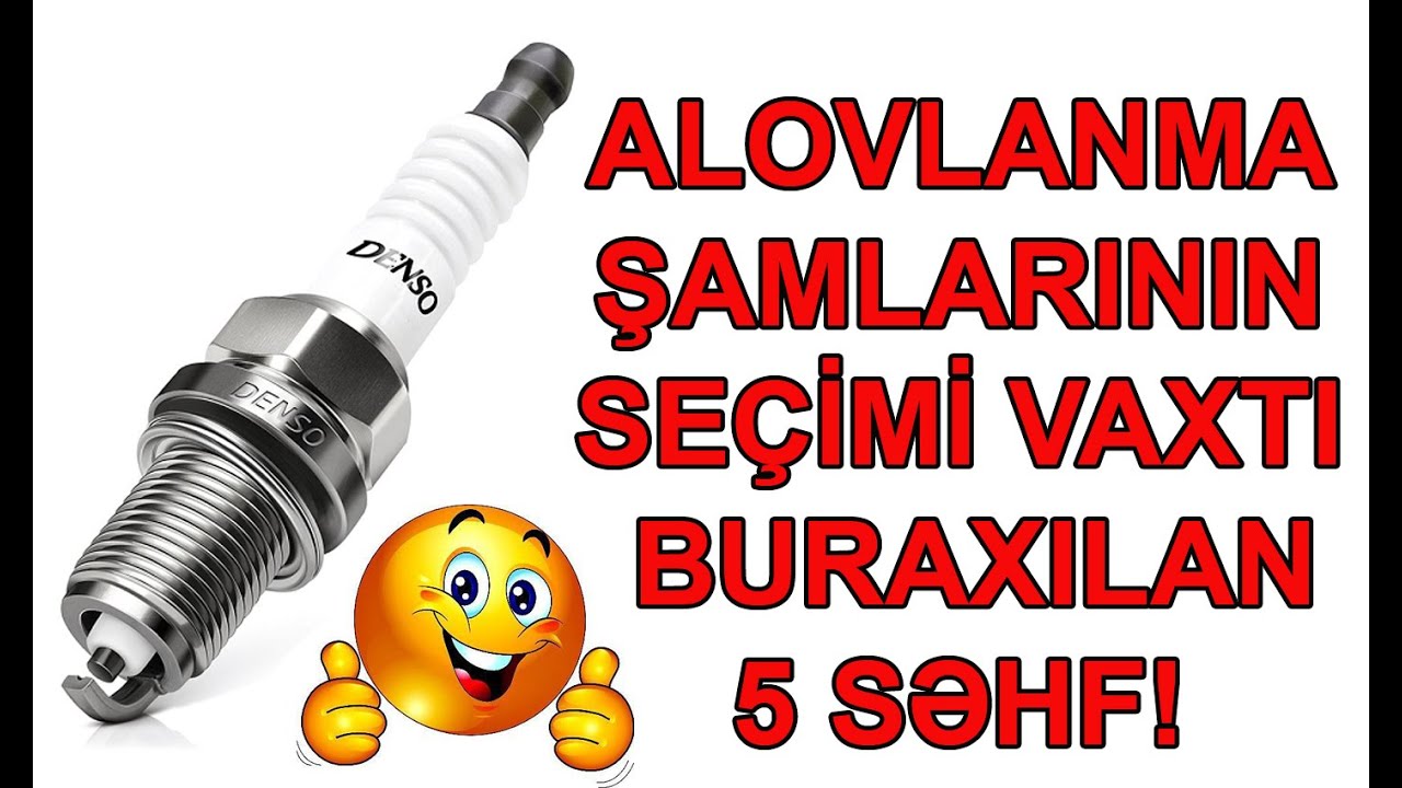 Alovlanma şamlarının (sveçaların) seçimi vaxtı buraxılan 5 səhf . Lada, Vaz, Niva, Samara. (HD)