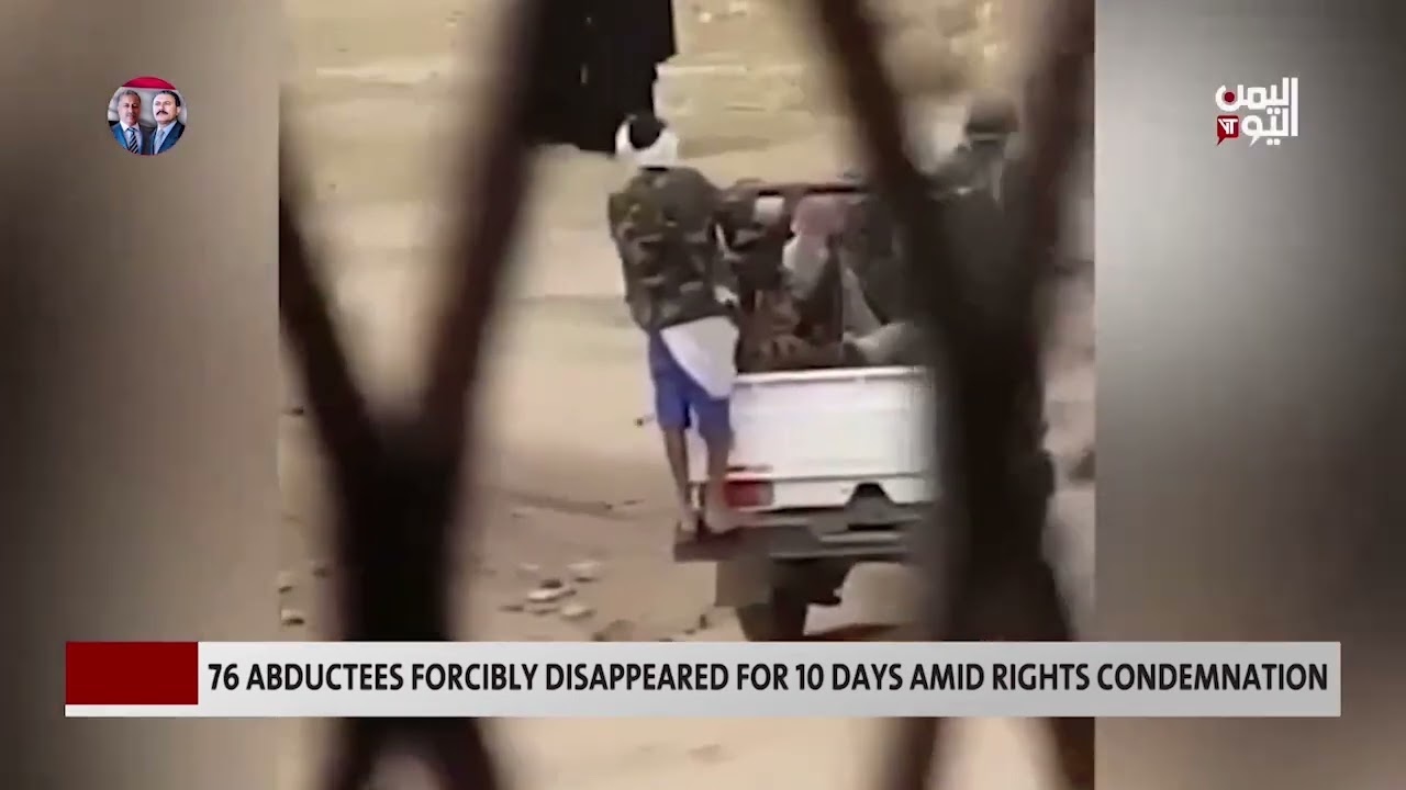 76 Abductees Forcibly Disappeared for 10 Days Amid Rights Condemnation