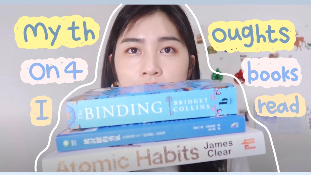 My thoughts on 4 books I read