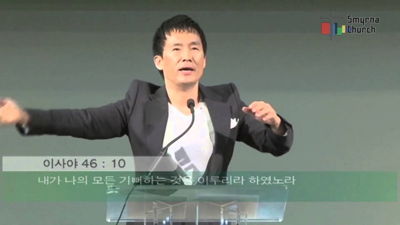 산상수훈2