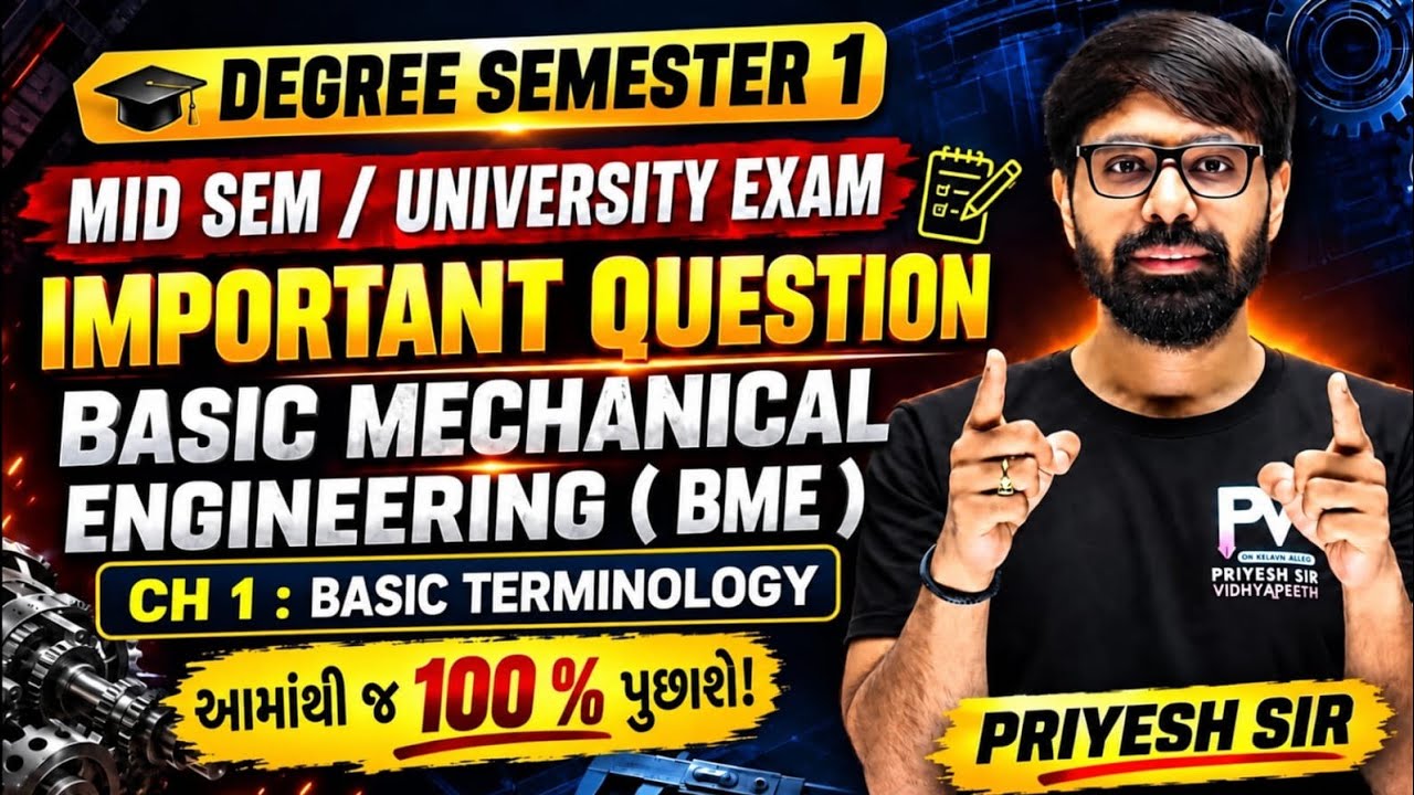 BASIC MECHANICAL ENGINEERING (BME) ✅ CHAPTER 1 MIDSEM & UNIVERSITY EXAM IMP 💥 DEGREE SEM 1 🤗