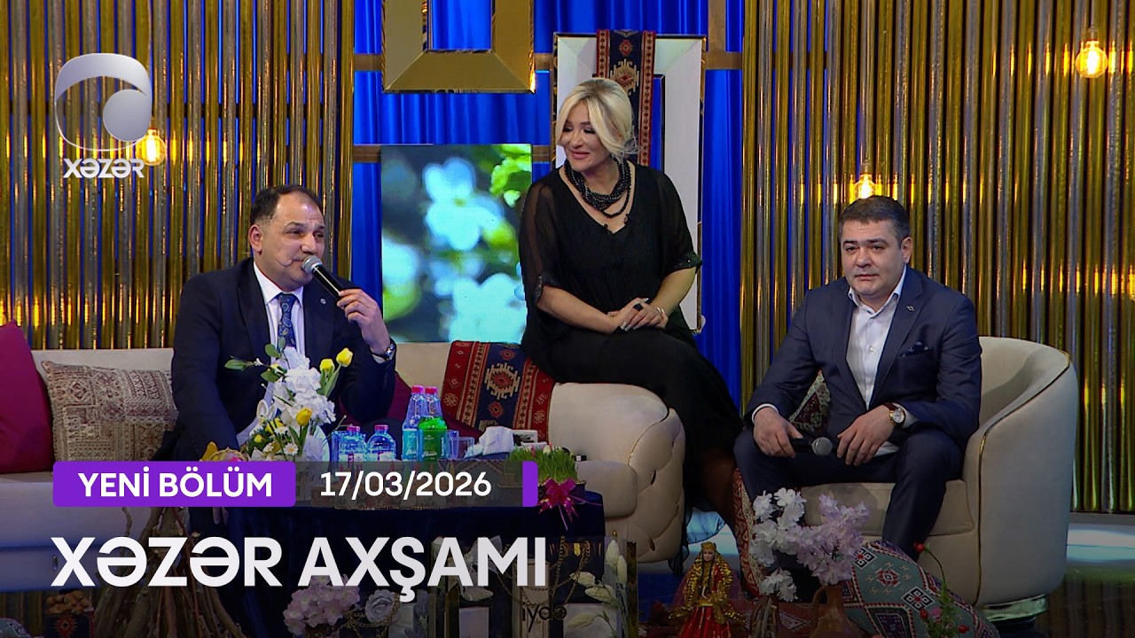 Xəzər Axşamı - Əminə Şirin, Vüqar Əbdülov, Sadıx Mustafayev, Əlibəy Məmmədli  17.03.2026