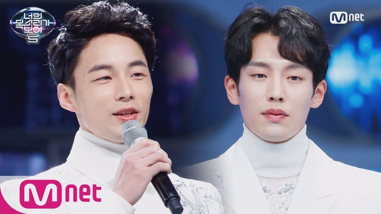 I Can See Your Voice 5 꽃미남 브로 ′Il Mondo′ 170316 EP.7