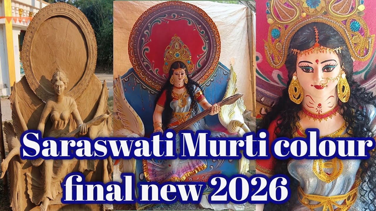 How to make a Saraswati Murti colour l Saraswati Murti colour Kese kare l Saraswati thakur colour 