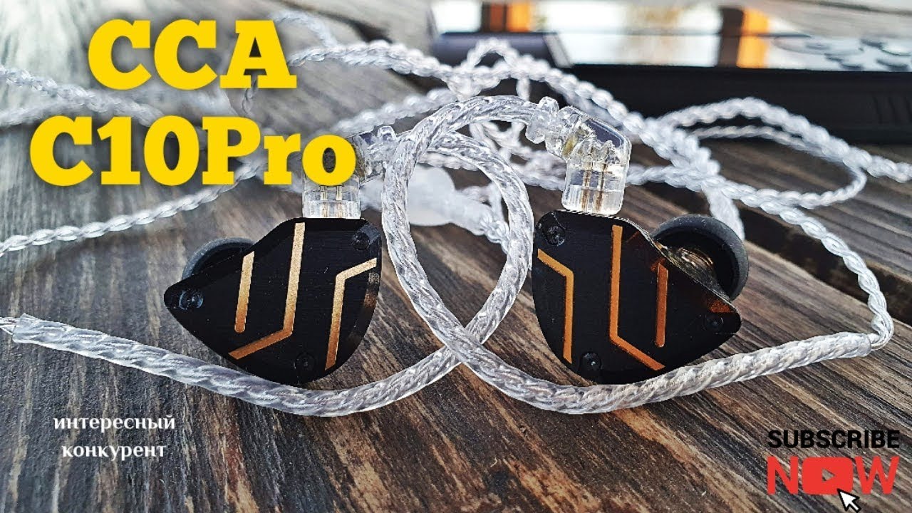 Обзор наушников CCA C10 Pro