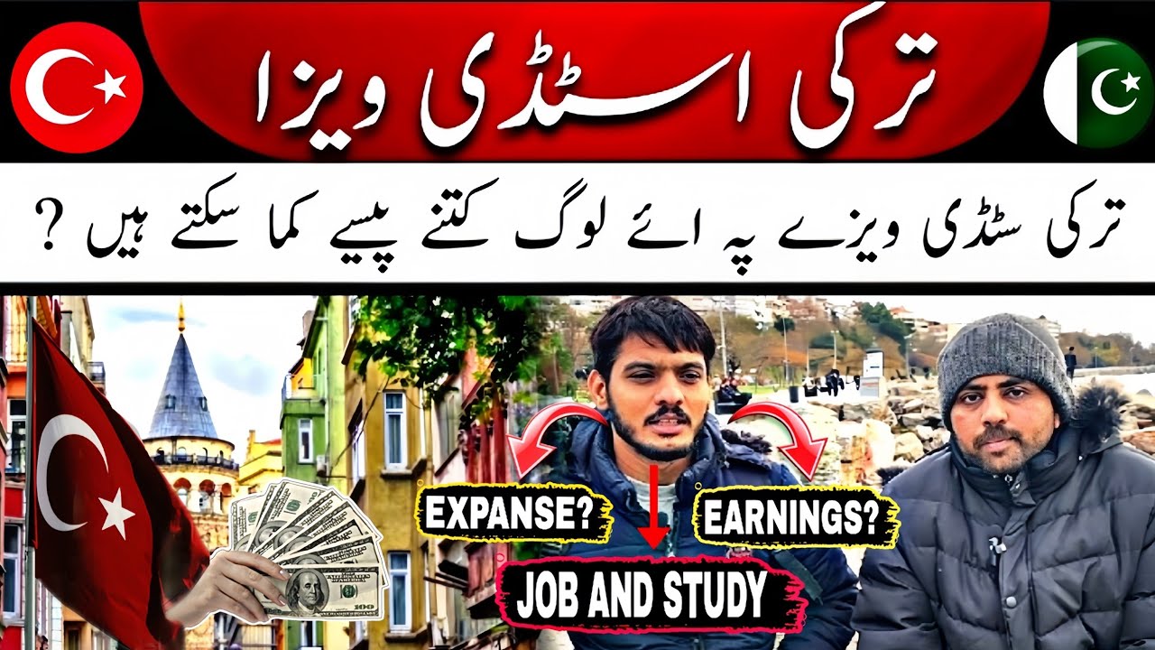 Turkey Student Ka Halat||Student Monthly Income In Turkey|Student Expenses In Turkey Istanbul 2025