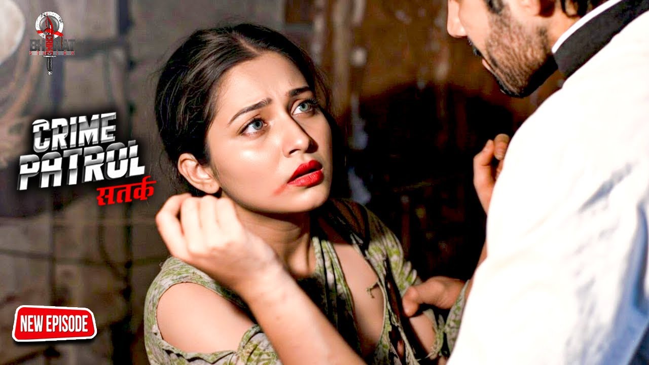 चीखती रही, लड़ती रही… लेकिन गली के 3 दरिंदों की दरिंदगी नहीं थमी | Crime Patrol | Full Ep 