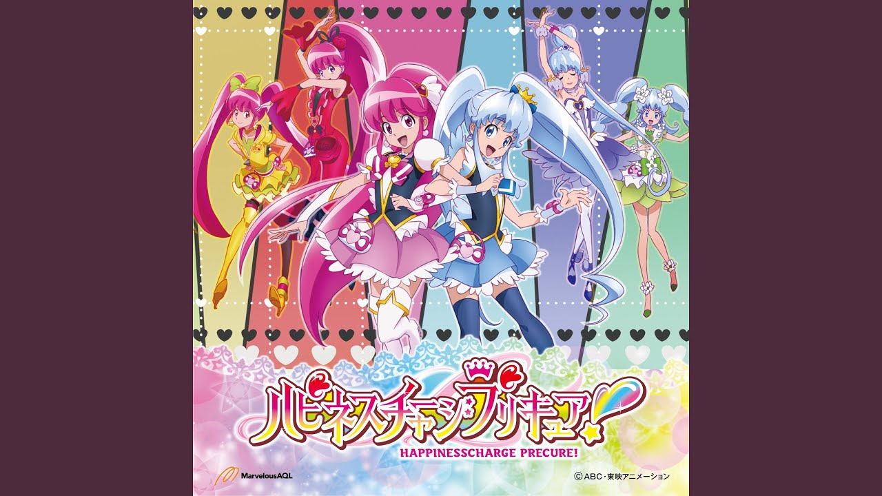 プリキュア・メモリ (（オリジナル・カラオケ）)