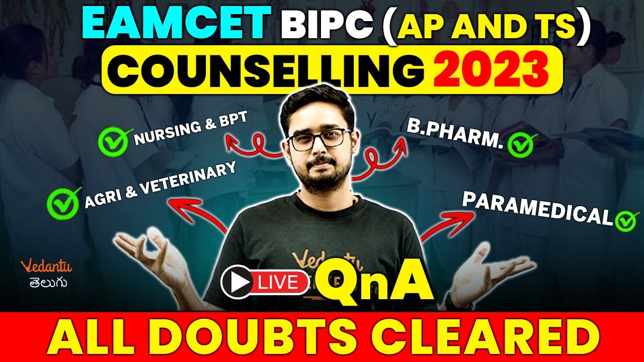 EAMCET 2023 Counselling AP and TS | BIPC | Live Q&A | All Doubts Cleared | Ajay sir
