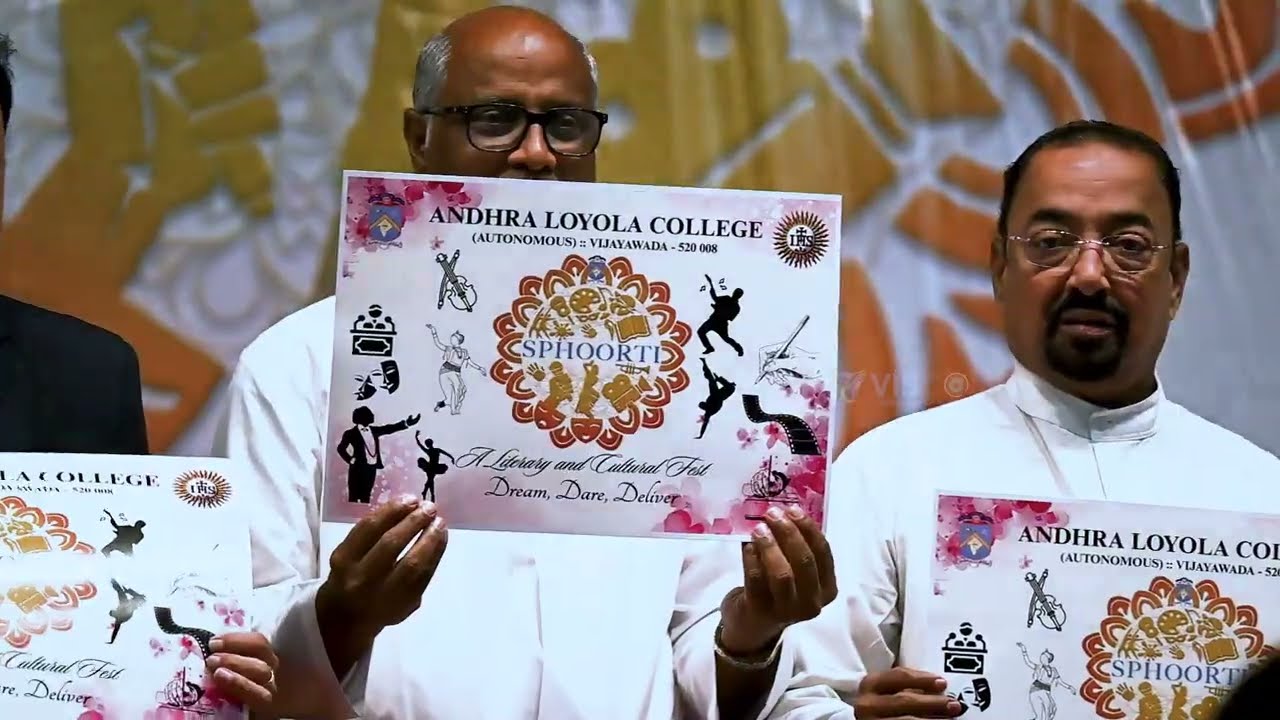SPHOORTI 2K25 INAUGURATION || ANDHRA LOYOLA COLLEGE||