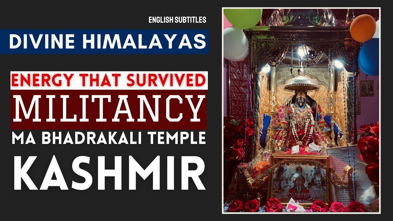 The only surviving Ma Bhadrakali Temple of Kashmir