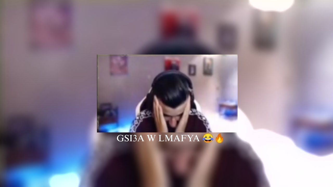 🔥GSI3A O SA7BTO X LMAFYA 🔥✨😂