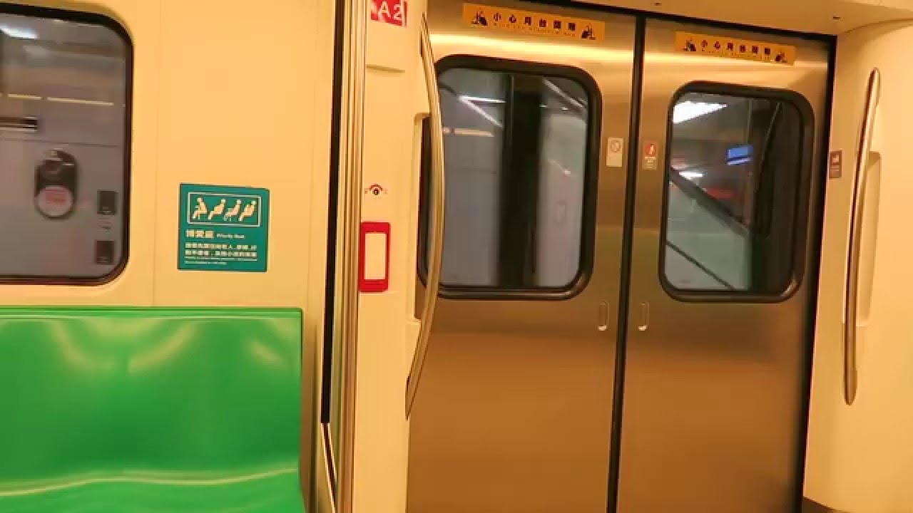 [HD] Ride the Orange Line train of KRTC to the Formosa Boulevard Station (R10/O5)